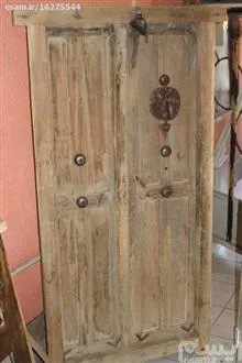 درب