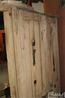 درب