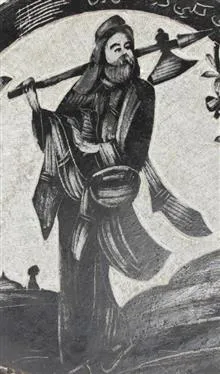 دیوارکوب