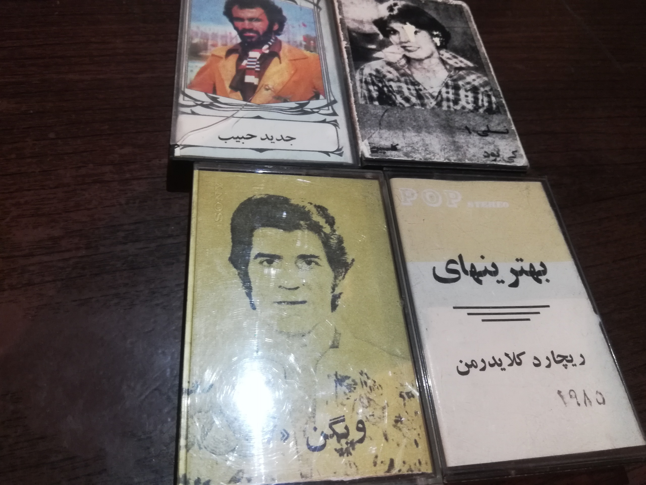 نوار کاست قدیمی اصل