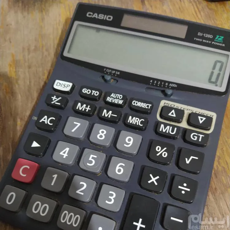 ماشین حساب کاسیو مدل DJ120D