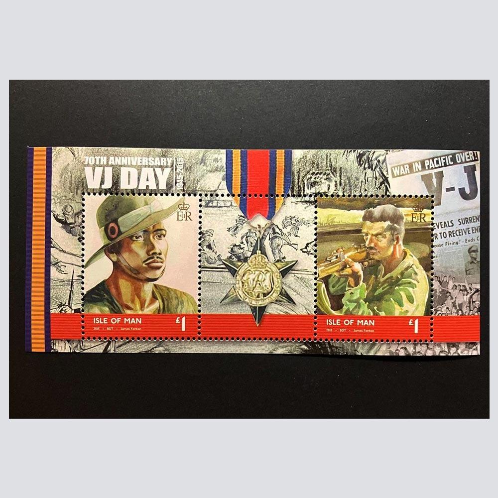 پوندی جزایر (جرزی) - پایان جنگ جهانی 2 2015