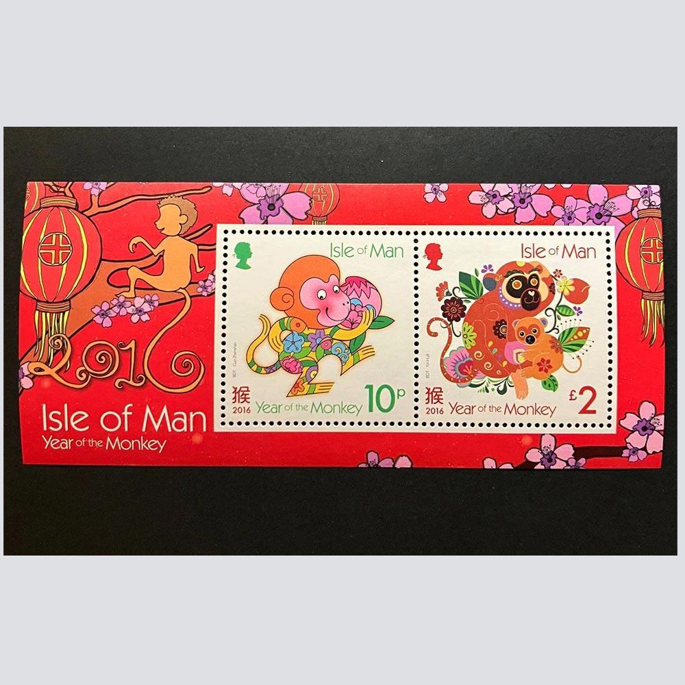 پوندی جزایر (جرزی) - سال نو چینی 2016