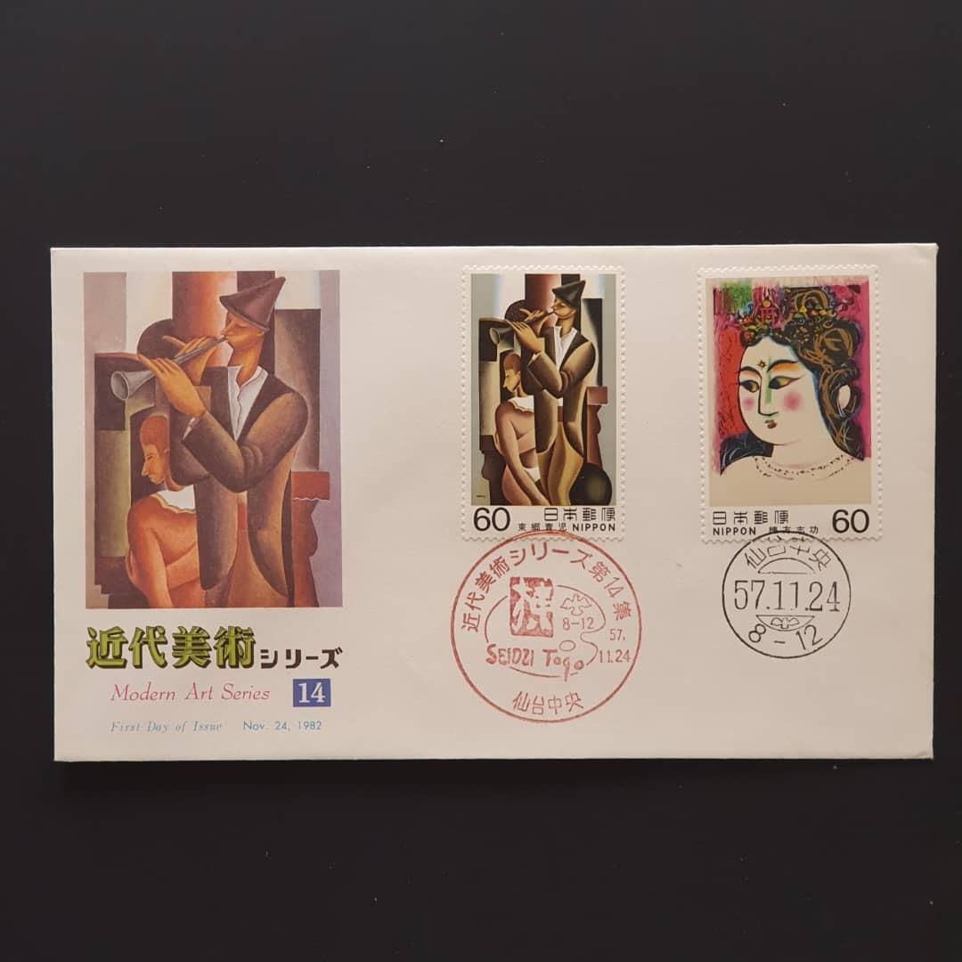 پاکت مهر روز تابلویی ژاپن با مهر شکلی 1 1982