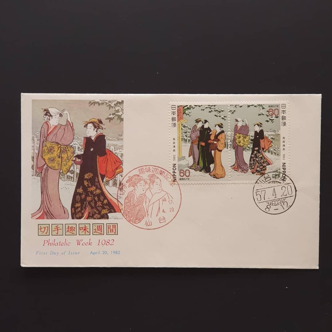 پاکت مهر روز تابلویی ژاپن با مهر شکلی 2 1982