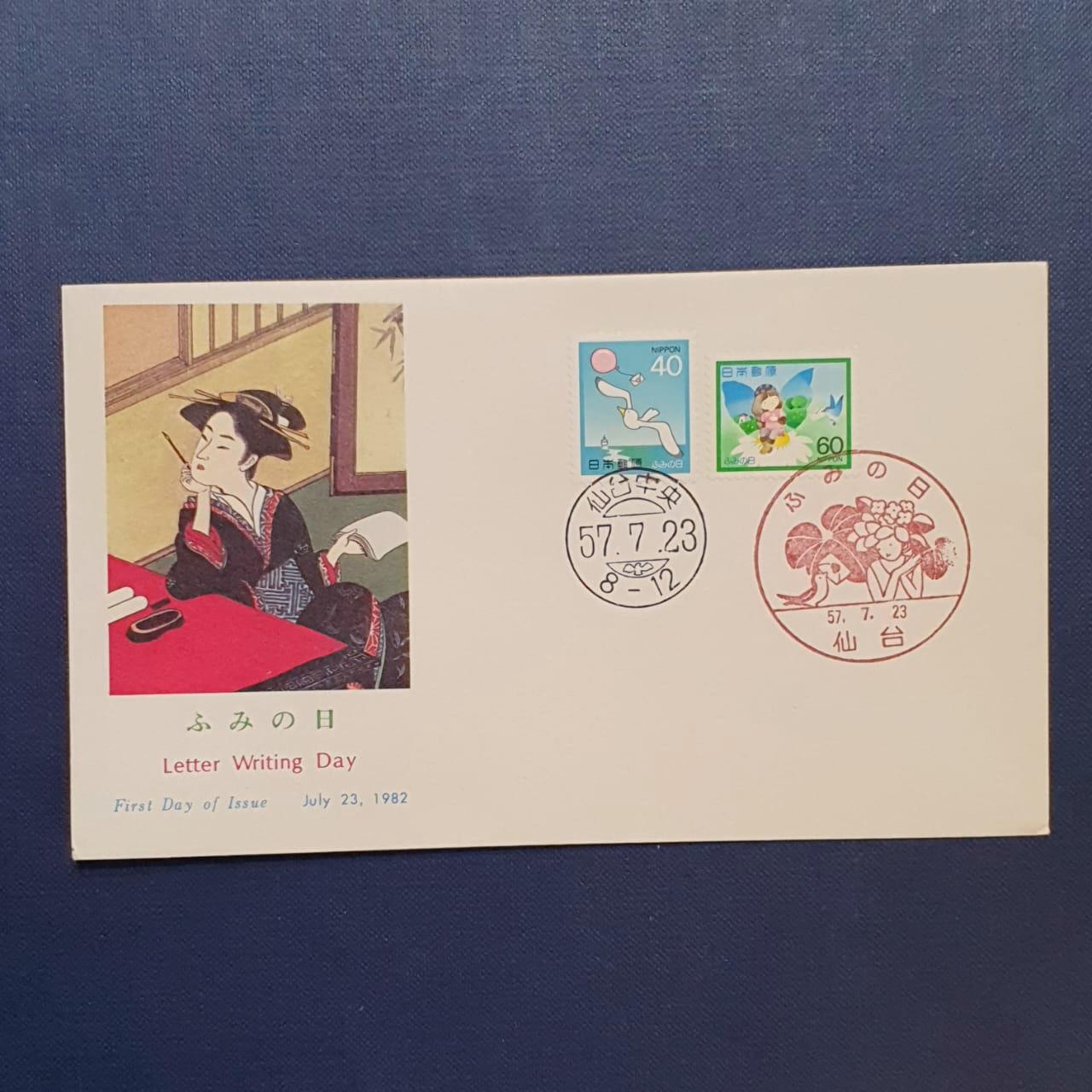 پاکت مهر شکلی ژاپن - روز نامه 1982 2