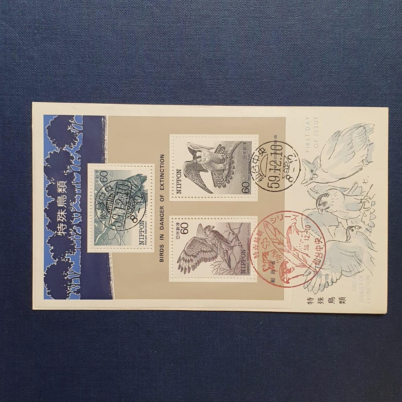 پاکت مهر شکلی ژاپن - شیت پرندگان  3