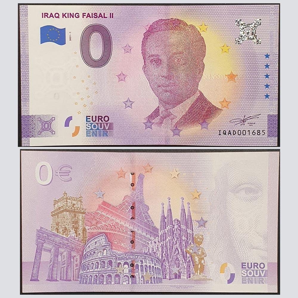 صفر یورویی فیصل دوم آخرین پادشاه عراق