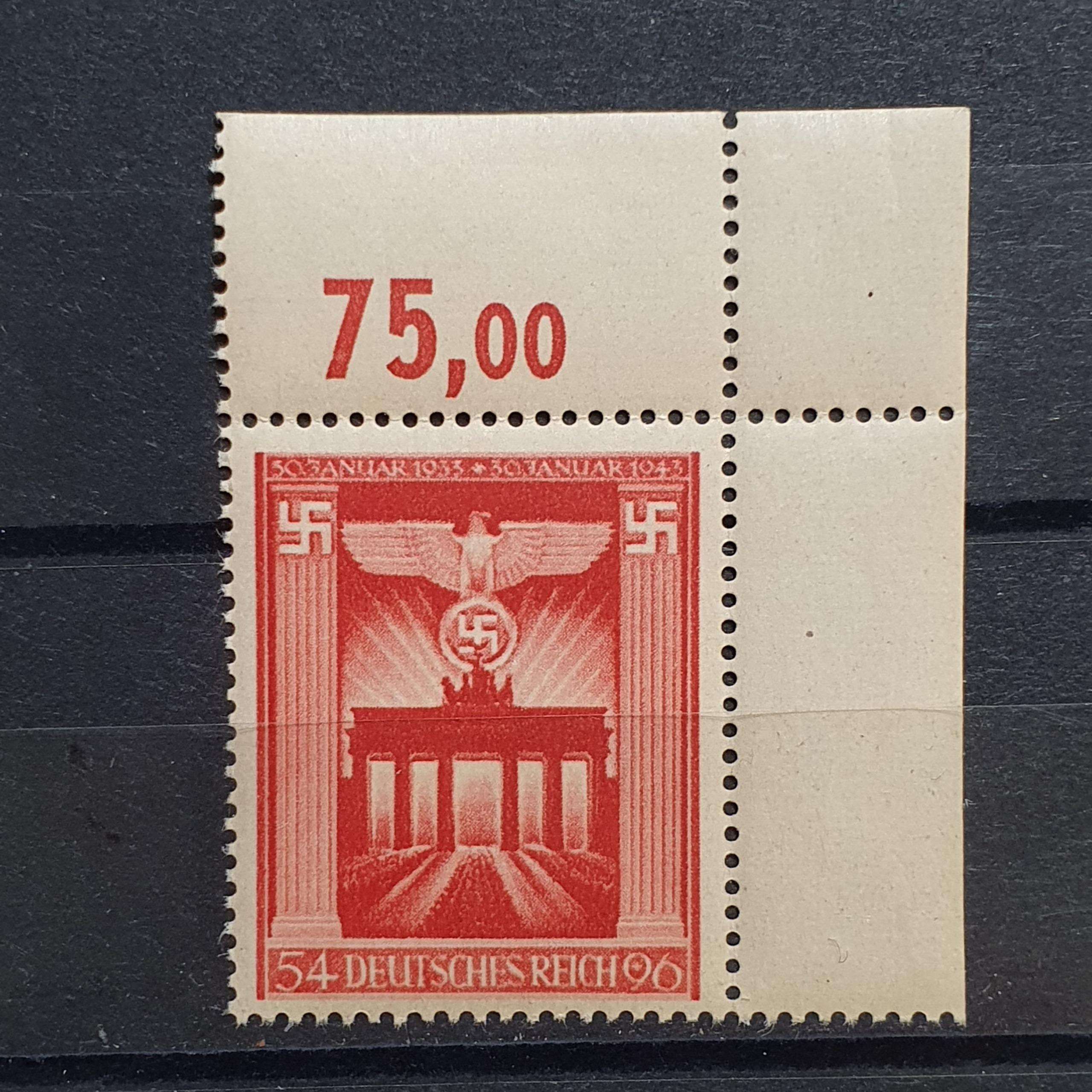 تمبر رایش نشانها 1943