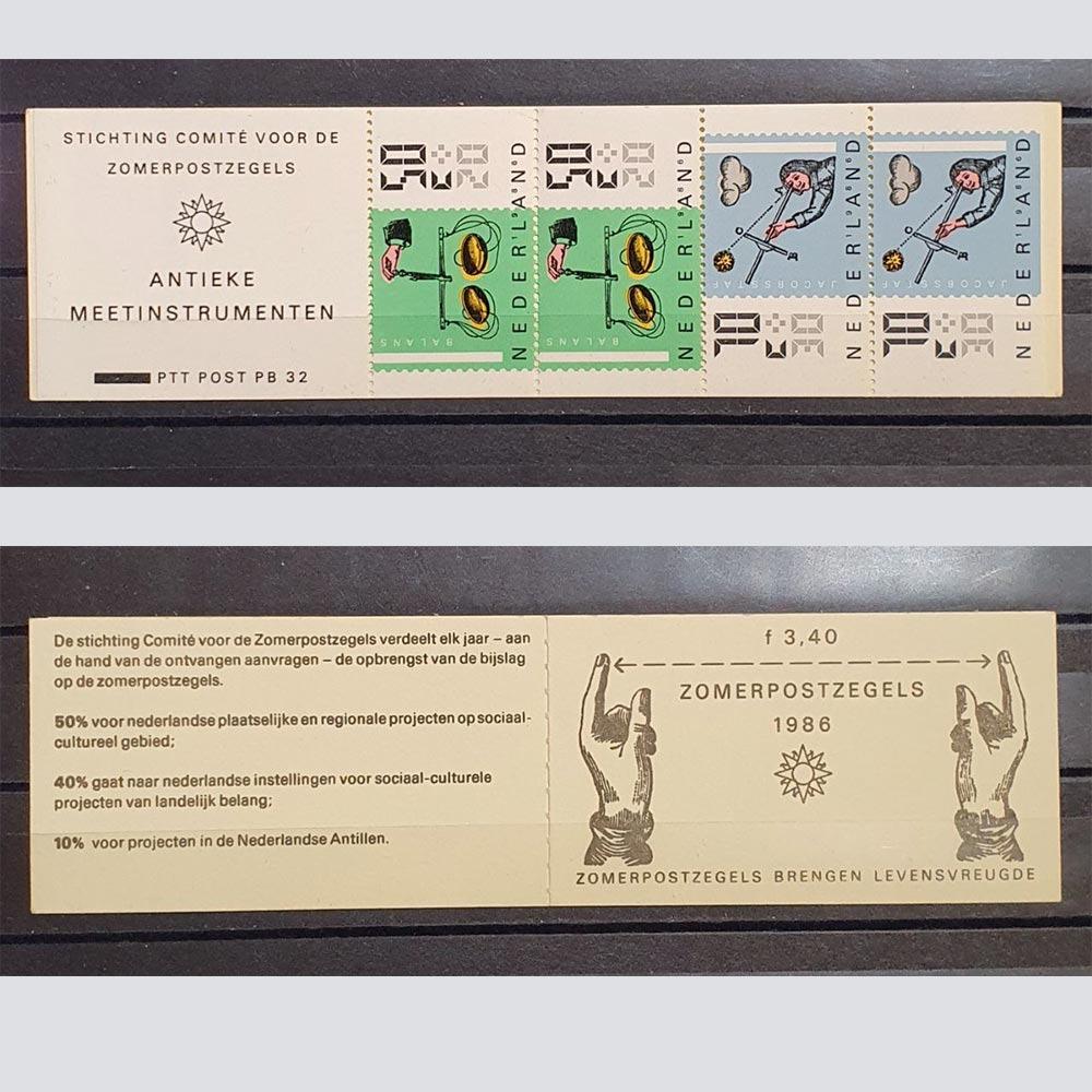 تمبر هلند بوکلت خیریه اختراعات 1986