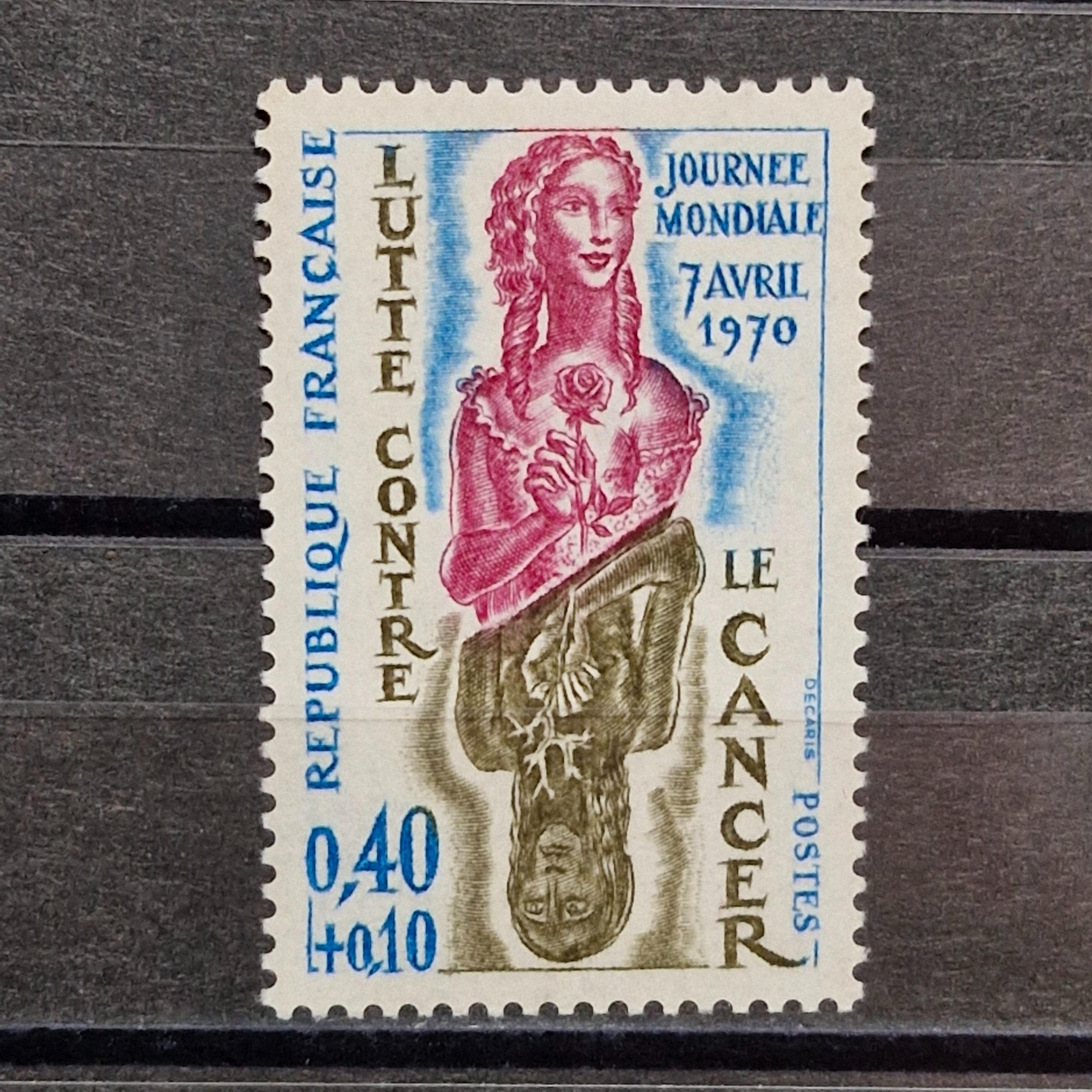 تمبر فرانسه_ مناسبتها 1970