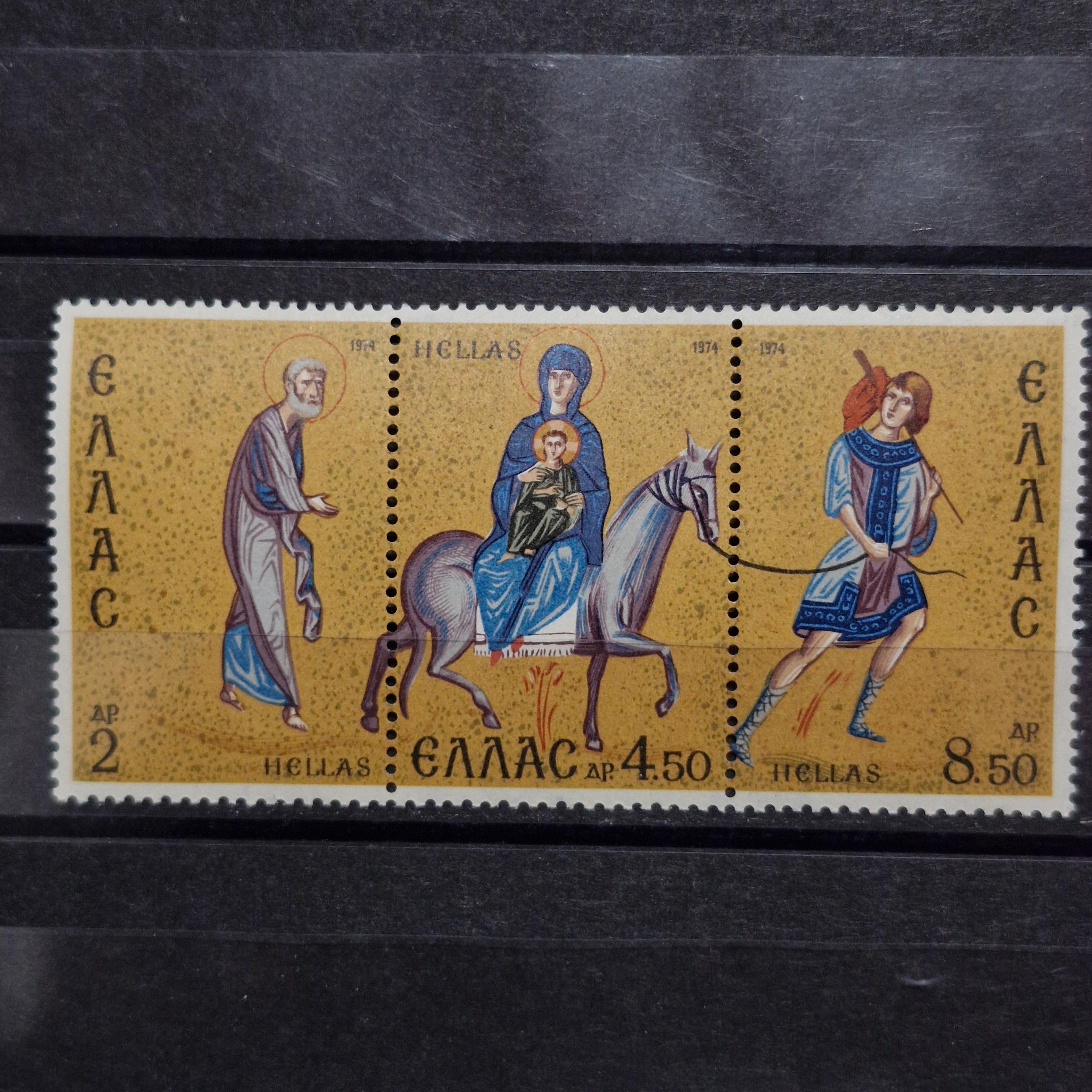 تمبر یونان_ کریسمس 1974