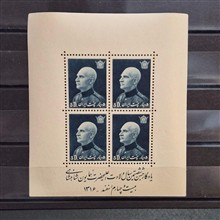 مزایده