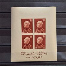 مزایده