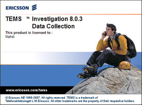 انواع نرم افزارهای تست و آنالیز مخابراتی