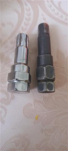 مهره