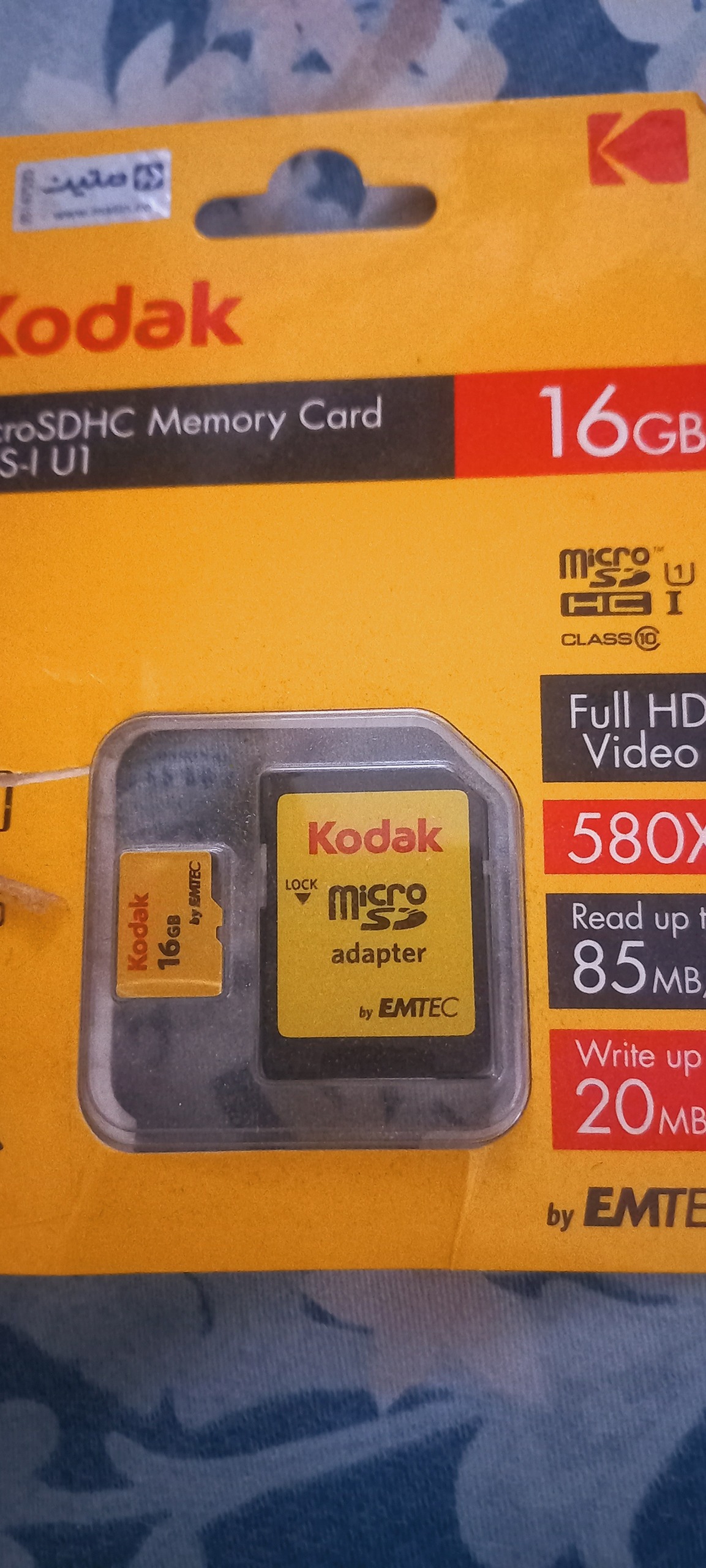 رم SD کارت Kodak