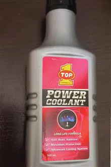 خنک