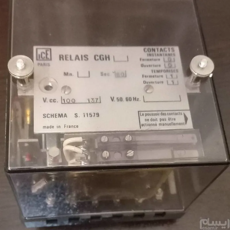 رله کنتاکتور 8 پایه برند ICE فرانسه