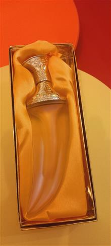 عطر