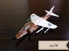 ماکت