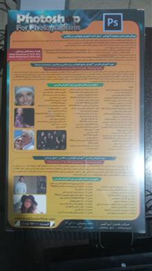 صفر