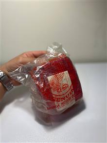 چراغ