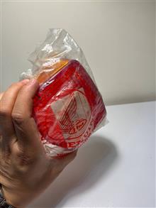 چراغ