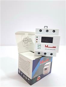 محافظ