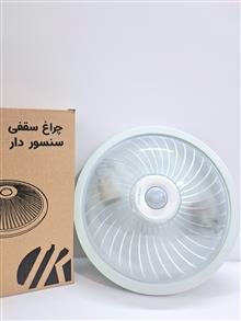 چراغ
