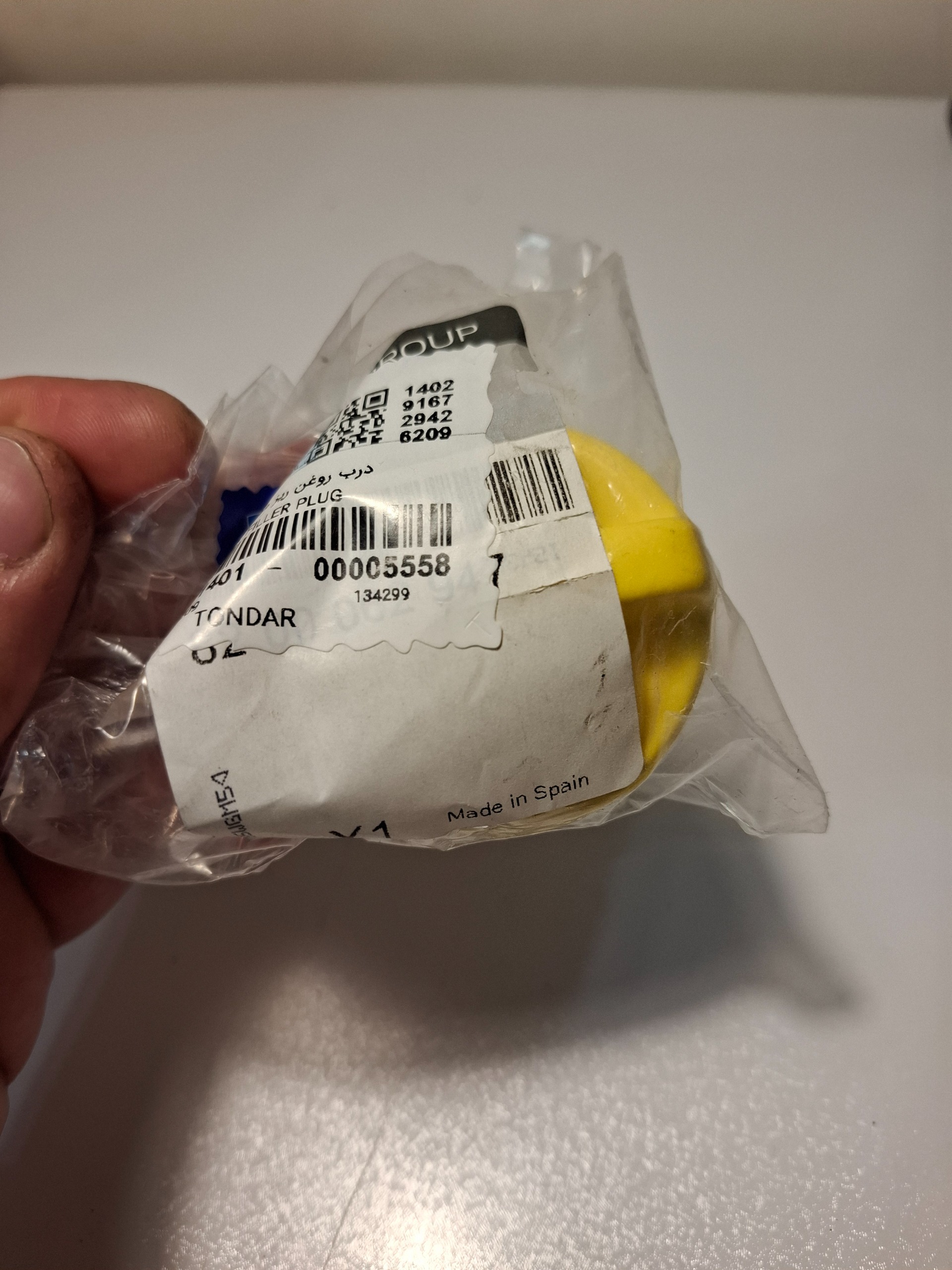 درب روغن ال 90 و ساندرو اورجینال