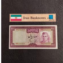 اسکناس