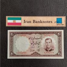 اسکناس