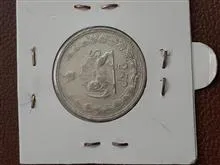 سکه