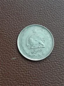 سکه
