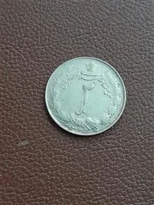 سکه
