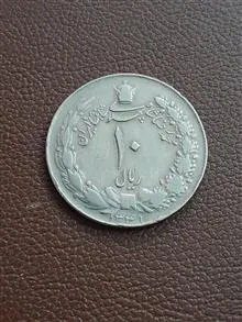 سکه
