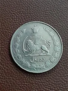 سکه