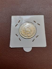 سکه