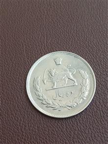 سکه
