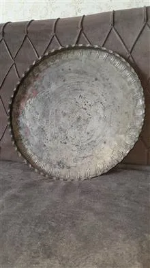 سینی
