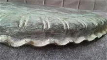 سینی