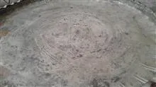 سینی