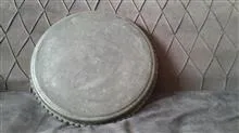 سینی