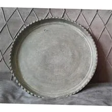 سینی