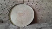 سینی