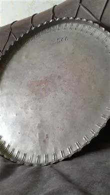 سینی