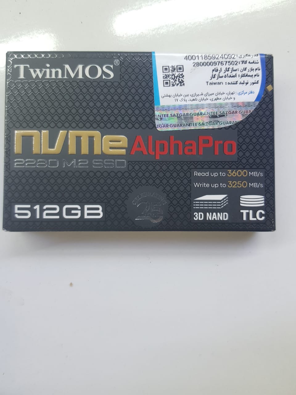 اس اس دی TwinMOS AlphaPro NVMe 2280 M.2 512GB