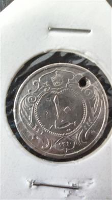 سکه