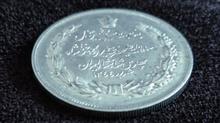 یادبود